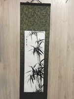 Каллиграфия "Бамбук", на зелёном фоне, 25*90 см.