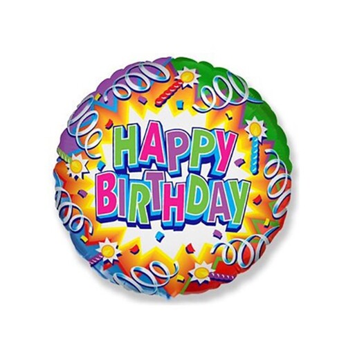 Фольгированный шар с гелием "HAPPY BIRTHDAY", серпантин и свечи №15
