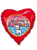 Фольгированное сердце с гелием "Happy Birthday", котята №141