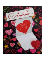 Открытка ручной работы №6