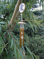 Песнь Ветра, 6 трубочек с иероглифом