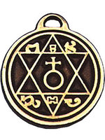 МАГИЧЕСКИЙ "ПЕНТАКЛЬ ОТЦА", даёт силу в преодолении трудностей, защищает от плохих снов и страхов №32