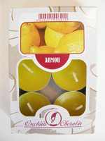 Свечи в гильзах "Ароматный апельсин", ароматические