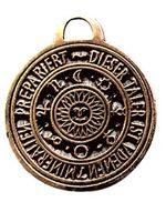 АМУЛЕТ СОЛНЦА - устраняет болезни и улучшает настроение №16