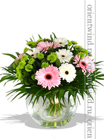 Для самой, самой..