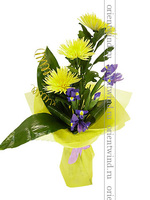 В знак благодарности