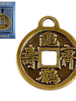 Монета счастливой судьбы и благополучной жизни №8