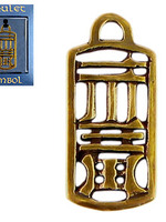 Древнекитайский знак добрых пожеланий, дружбы или любви №36