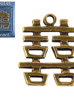 Символ двойного счастья – исполнение мечтаний и счастливый брак №50