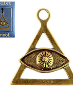 Око божественной мудрости, защищающее от ошибок и слабостей №59