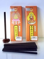 Проявляющийся Будда, аромапалочки